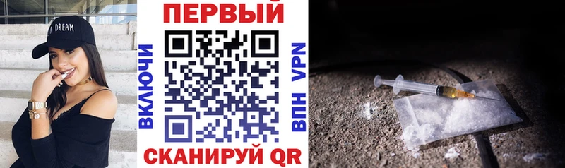 АМФ 98%  Купить  Куса 