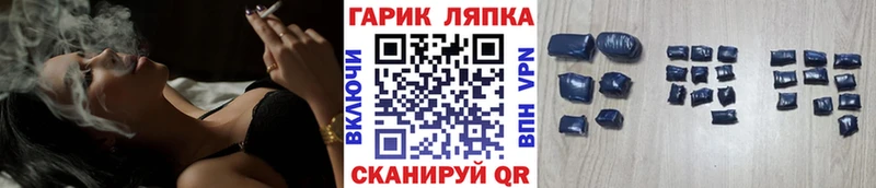 Купить  Куса  Гашиш AMNESIA HAZE 
