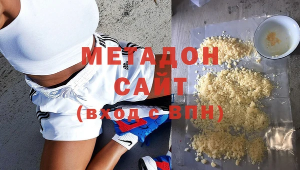тгк Зеленодольск