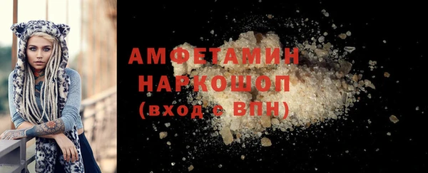 тгк Зеленодольск