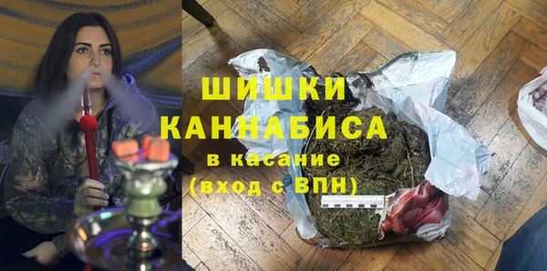 PSILOCYBIN Зерноград