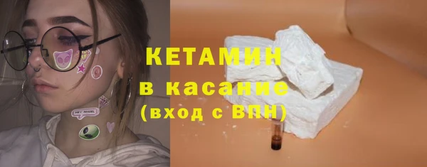 тгк Зеленодольск