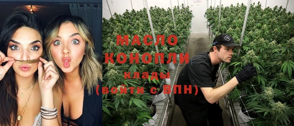 PSILOCYBIN Зерноград