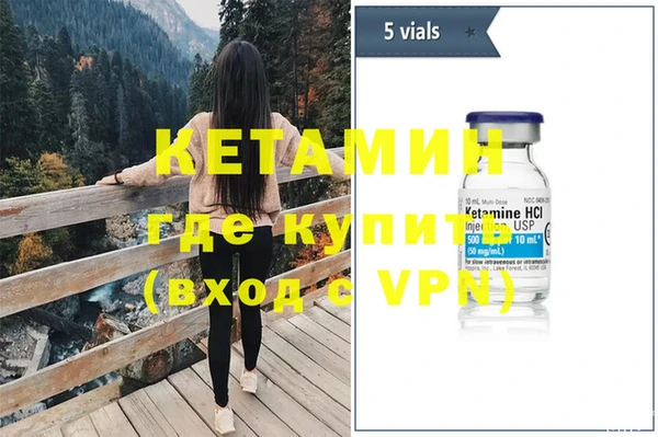 тгк Зеленодольск