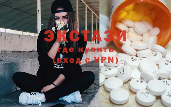 PSILOCYBIN Зерноград