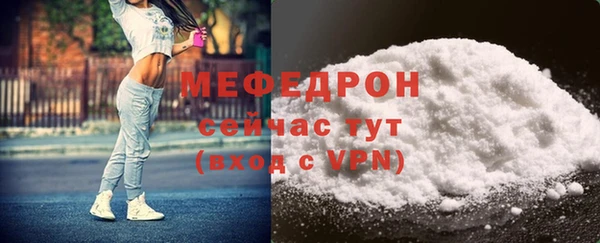 PSILOCYBIN Зерноград
