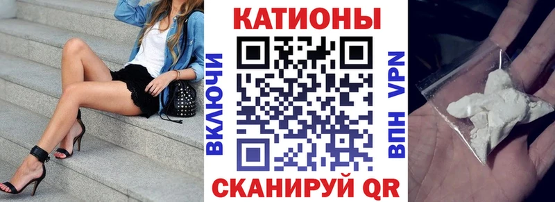 Меф 4 MMC  Купить  Куса 